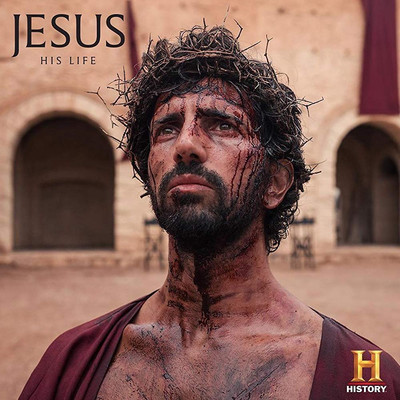 Иисус: Его жизнь 1 сезон 6-8 серия [Смотреть онлайн]